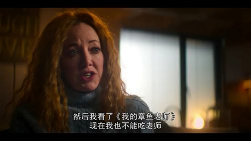 2021去死