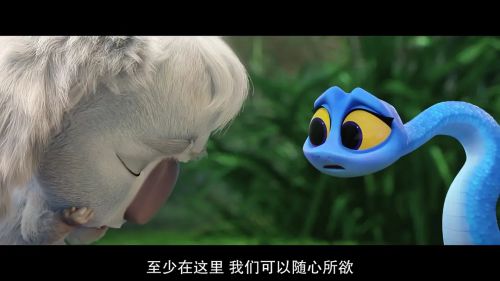 考拉大冒险2