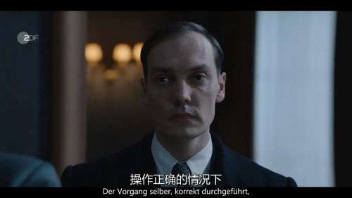 万湖会议