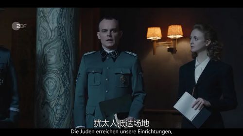 万湖会议