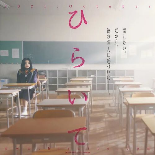 手写信