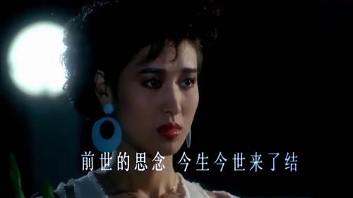 三个女人一个梦