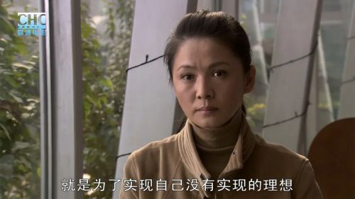 女人四十正芬芳