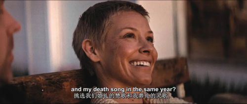 死亡来临