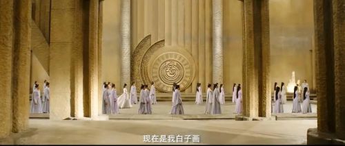 花千骨