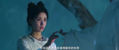 花千骨