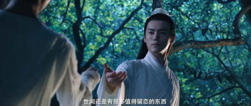 花千骨