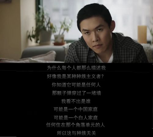 穿墙之弹