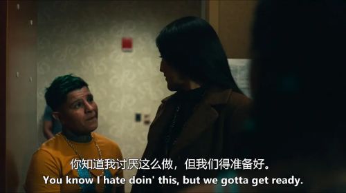 诱捕正义