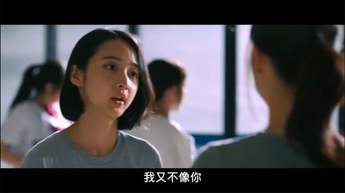哈啰少女 