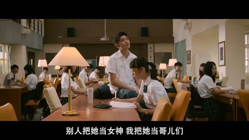 哈啰少女 