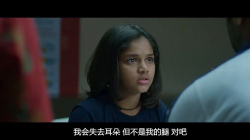 跳舞吧！爸爸 Lakshmi