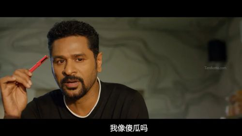 跳舞吧！爸爸 Lakshmi