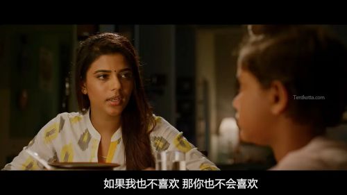 跳舞吧！爸爸 Lakshmi