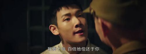 黑狐之绝地营救