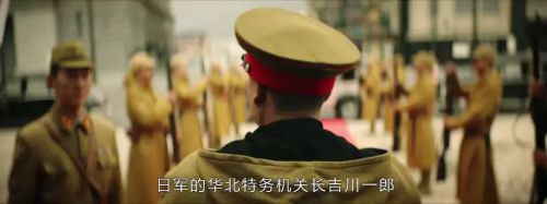 黑狐之绝地营救