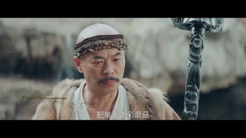 仙剑风云