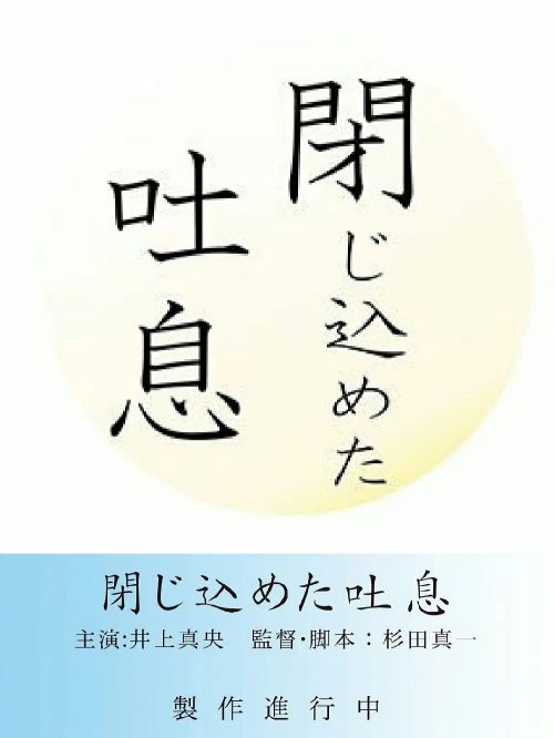 我的母亲 わたしのお母さん