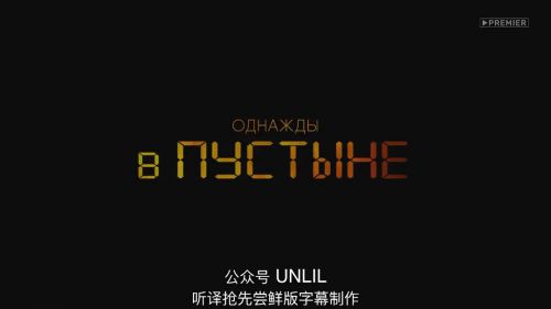 沙漠往事