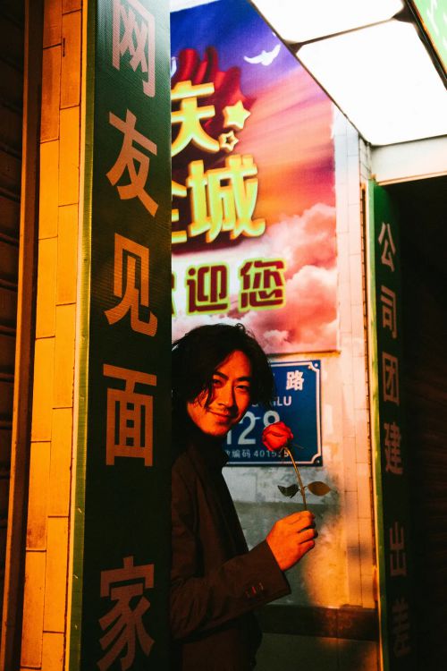 宝劈龙