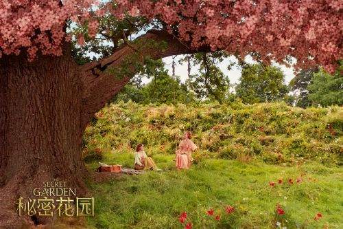 秘密花园