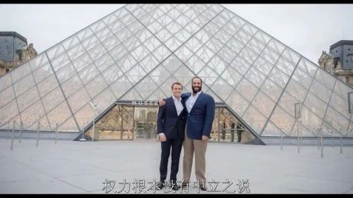失踪的莱昂纳多
