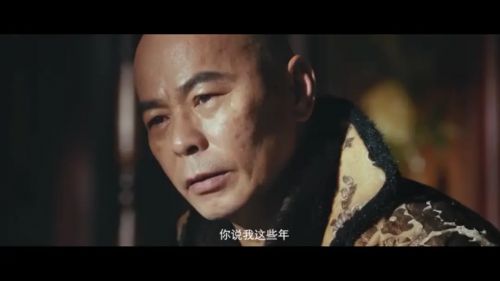 延平王郑成功传奇