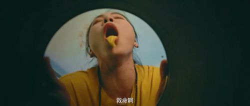 超时空房客