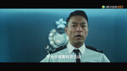 重案行动之限时拯救