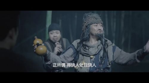 广东十虎：铁拳无敌