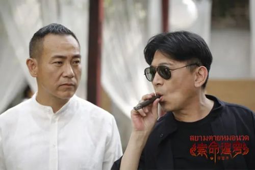 索命暹罗之按摩师