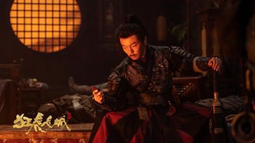 狂虎危城