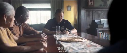 闭眼追凶