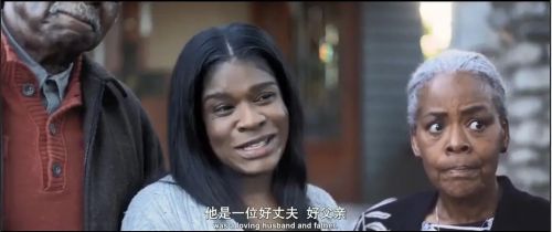 闭眼追凶