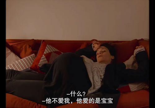 太棒了