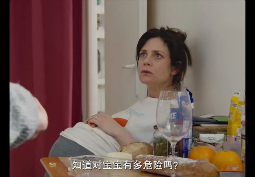 太棒了