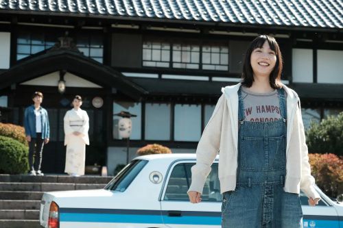 天间庄的三姐妹 天間荘の三姉妹