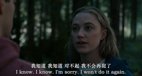 爱人