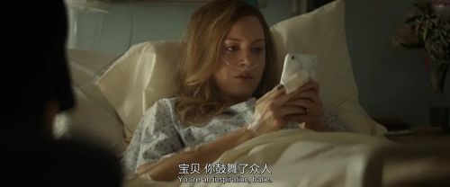 英格丽向西行