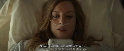 英格丽向西行