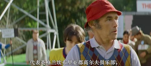 公开赛魅影