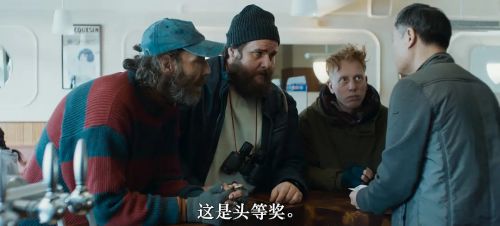 三次未中