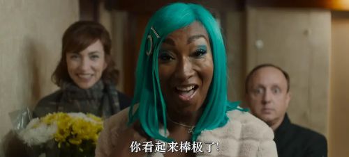 三次未中