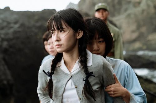 流麻沟十五号 流麻溝十五號