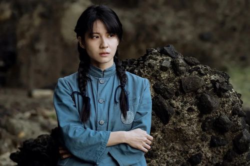 流麻沟十五号