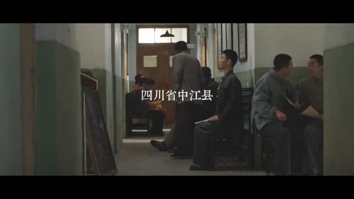 特级英雄黄继光