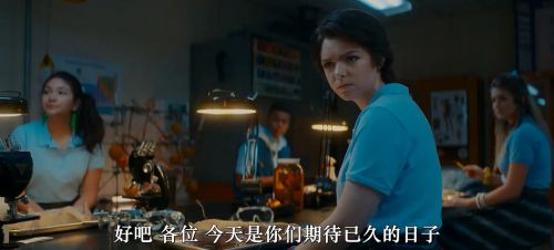 我最好的朋友会驱魔