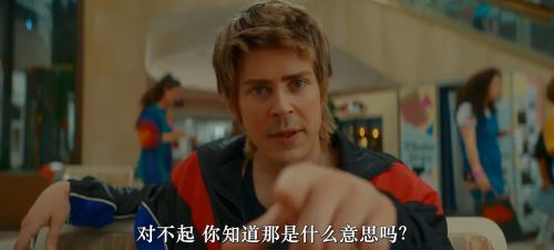 我最好的朋友会驱魔