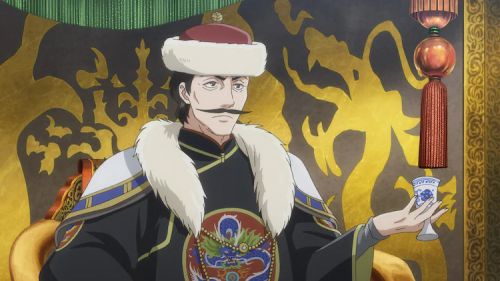 金之国 水之国