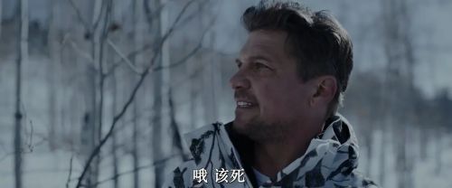 猎杀艾娃